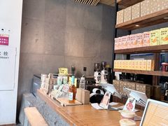 -去茶山(新光里店)