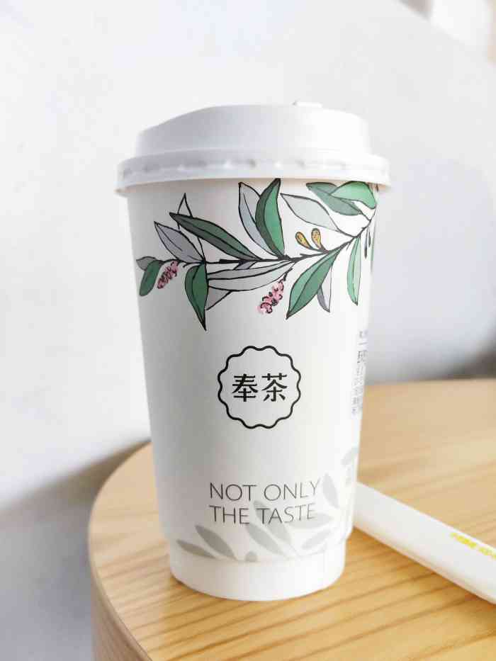 奉茶茶恋花(奥园广场外店)