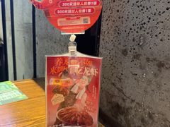 -呷哺呷哺 小火锅 (浦东新欧尚超市店)