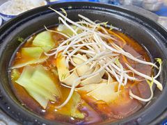 -重庆鸡公煲·嘟享吃(林科大店)