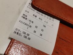 -鹿港小镇(金虹桥国际中心店)