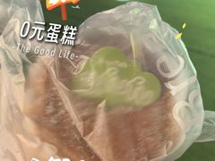 -VT101维多利广场