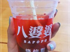 -八婆婆烧仙草(曾厝垵店)