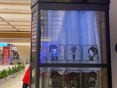 -友唱全民k歌(新中关购物中心店)