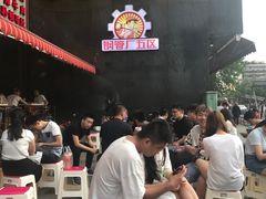 -钢管厂歆瑞源油卤串串香(春熙路太古里店)