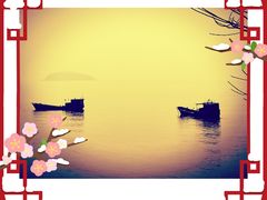 -马尔贝拉度假城