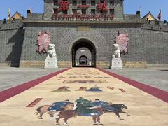 -大明幻境第一城