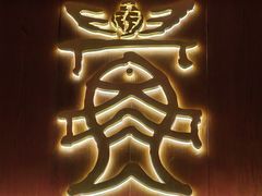 -中国徽菜·徽商故里(罍街店)