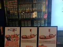 -NIUAN牛庵·日式和牛烧肉(恒隆店)