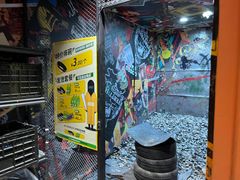 -不可思议减压馆·解压博物馆·摔碗发泄·团建定制