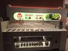 -左庭右院鲜牛肉火锅(新梅广场店)