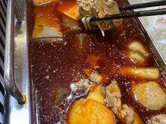 -台北吴记老锅底麻辣火锅(蓝村路店)