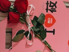 -西贝(大华虎城店)