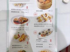 -圣丰城酒家·宴会(宝安大仟里店)