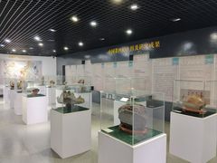 -中国第四纪冰川遗迹陈列馆
