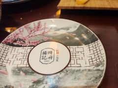 -杨记隆府(白象街店)