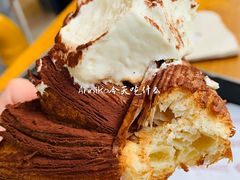 提拉米苏起酥-OUR Bakery(三里屯太古里店)