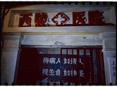 -棂笼·深度沉浸密室(武汉旗舰店)