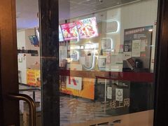 -肯德基(朝阳门店)