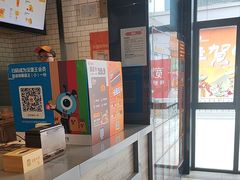 -汉堡王(金鹰天地广场店)