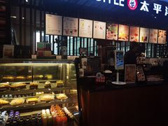 -太平洋咖啡(市府恒隆二店)