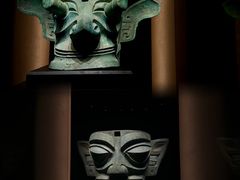 -三星堆博物馆