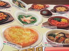 -萨莉亚意式餐厅(南京虹悦城店)
