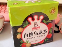 -蜜雪冰城(东西区季海红饮品店)