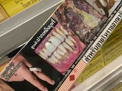 -王权免税店(普吉市区店)