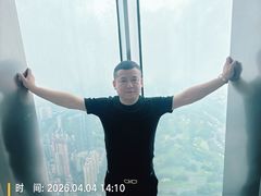 -平安金融中心云际观光层