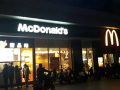 -麦当劳(济泺路店)