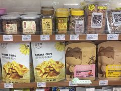-全家便利店(宝地广场店)