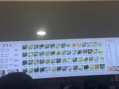 -福屿鲜捞小吃·捞化(福屿总店)