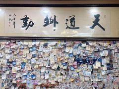 -美达尔烧烤(银川东路店)
