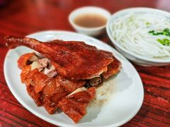-凌舍好烧鹅(中山路店)