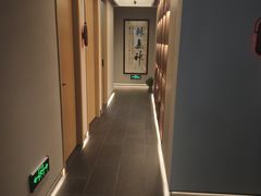 -长赢养生(平度店)