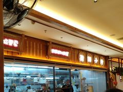 -衡地道·三菜一汤(水岸新城店)
