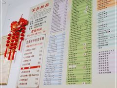 -芬芳甜品(同福路店)