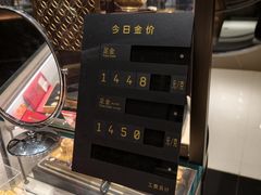 -北京SKP