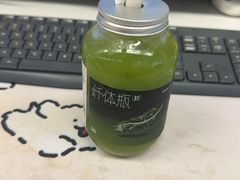 -欧提汗·新疆餐厅·清真(银都路店)