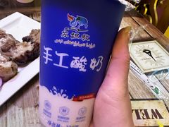 -马旭土鸡焖花卷·真域顺西域美食(天马大道店)
