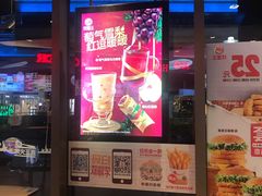 -汉堡王(嘉定宝龙城市广场)