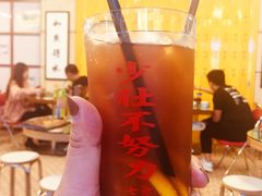 柠檬茶-七爷清汤腩·港式餐厅(金狮广场店)