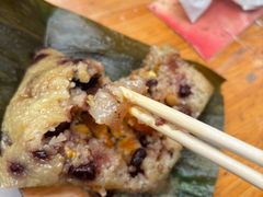 -鼎香皇高佬苏裹蒸粽