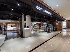 -GENTLE MONSTER(西安SKP店)