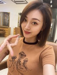 -bymiga