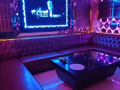 -大溪地量贩KTV(合肥1912店)