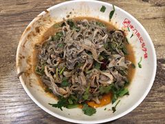 -津门张记包子铺(华昌道店)