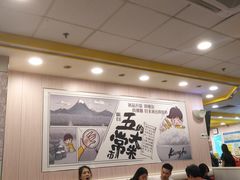 大堂-真功夫(大德路店)