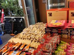 -昆明冠生园·蛋糕·面包(南强街店)